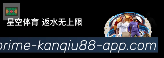 体育赛事